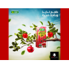 ISIS POMEGRANATE TEA 100% NATURAL 20 FILTER BAGS